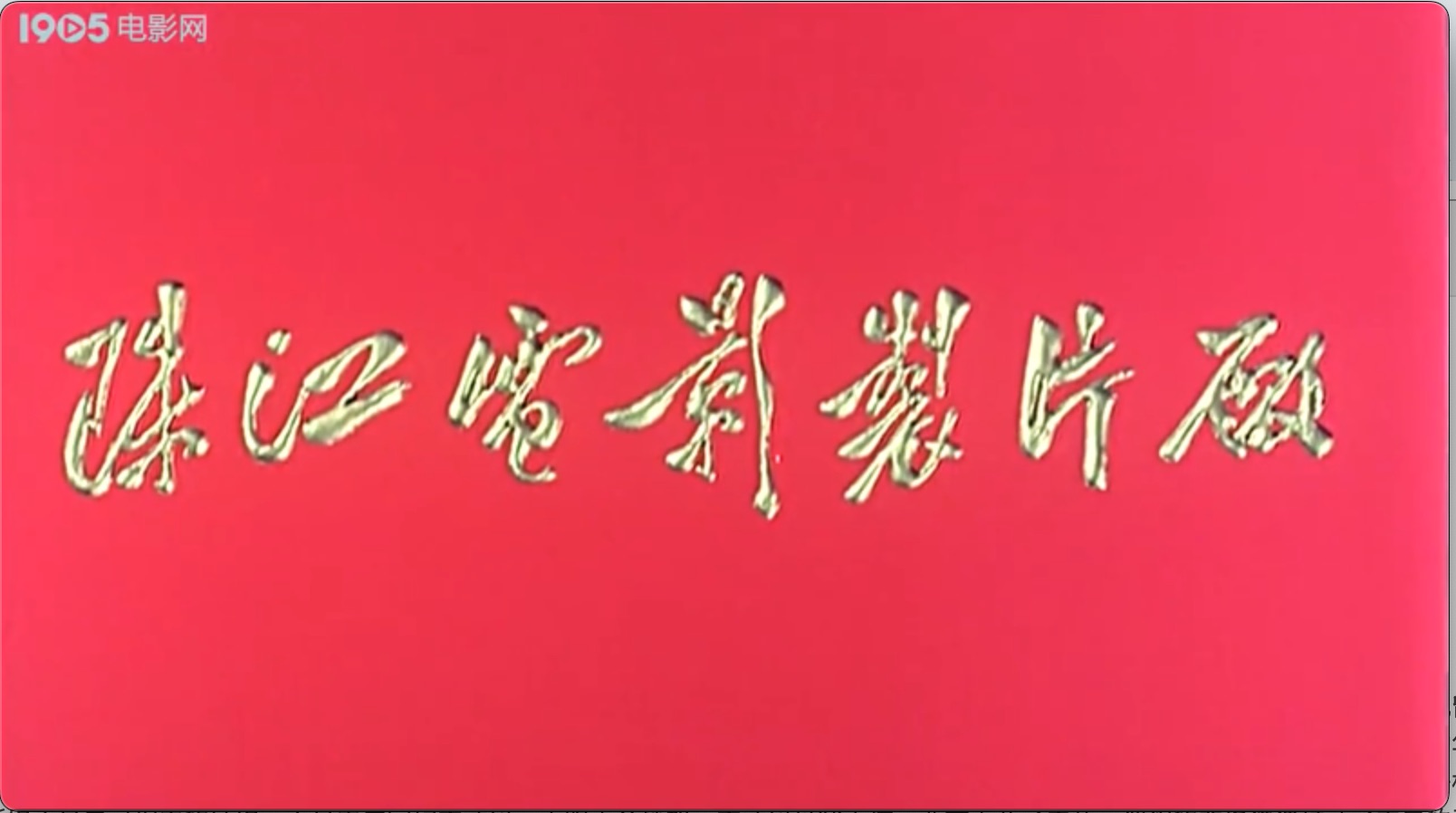 截屏2025-06-19 16.12.49.jpeg