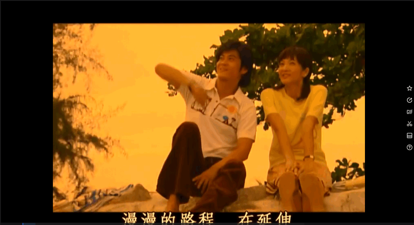 QQ截图20250619184106 (1).png