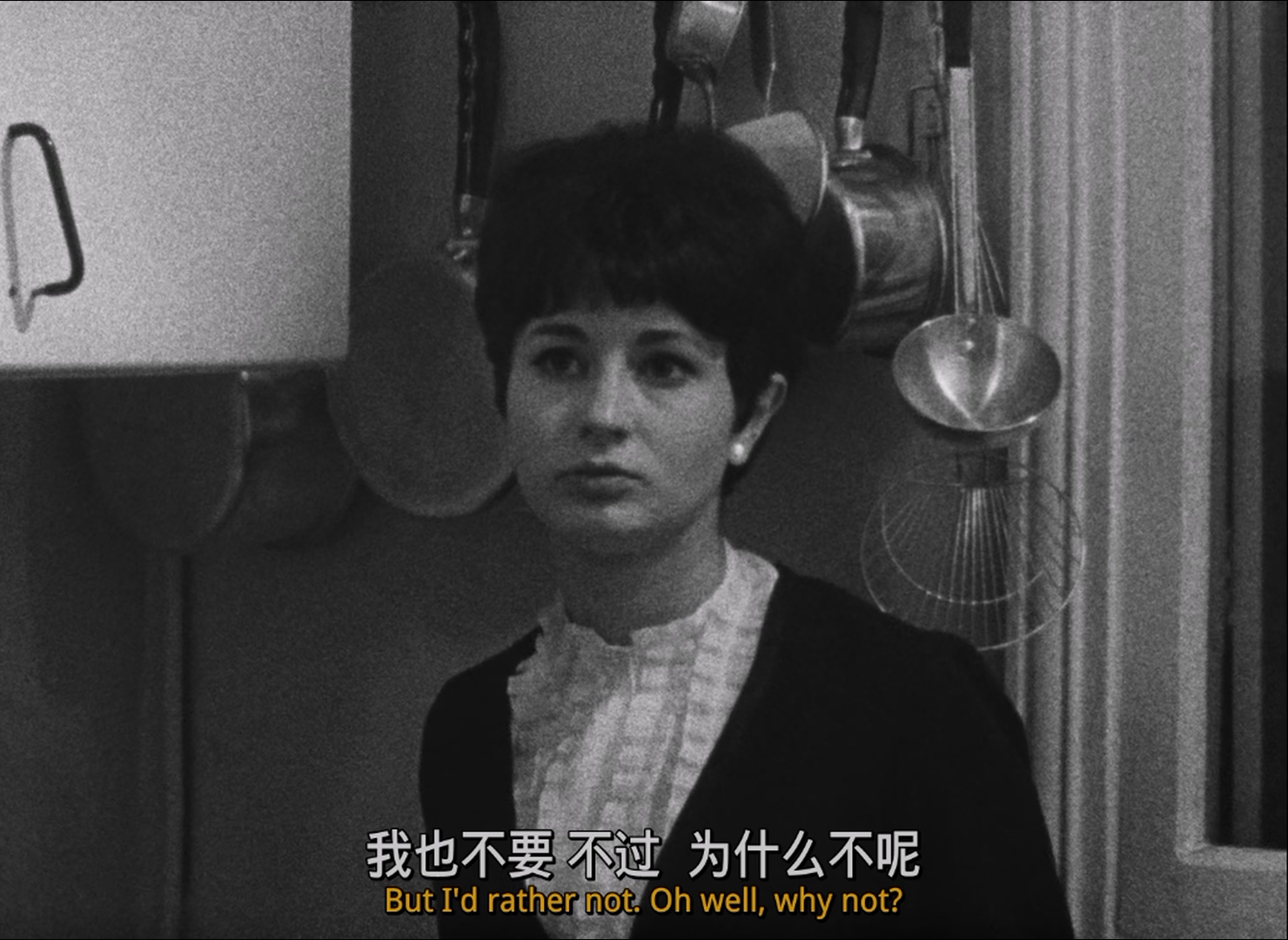 Suzannes.Career.1963.CC.1080p.BluRay.x265.10bit.FLAC.1.0-SONYHD.mkv_20250616_202.jpg