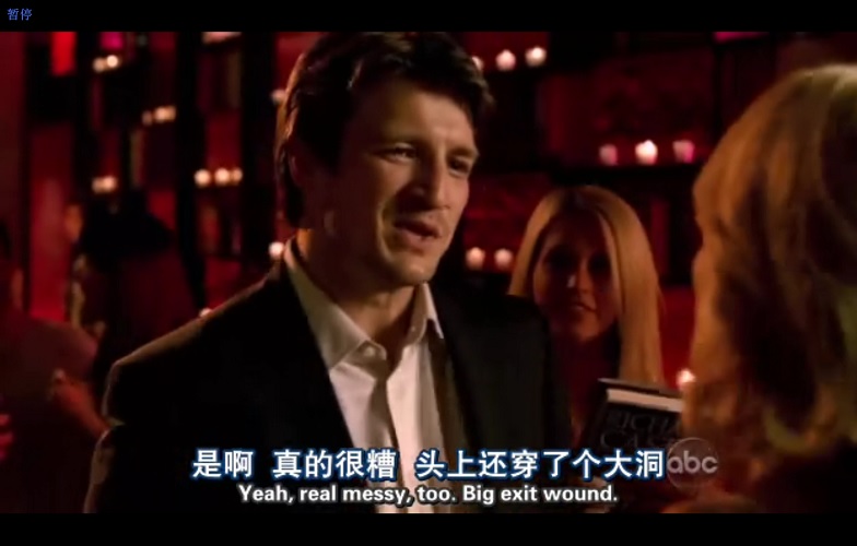 173灵书妙探 (2).jpg