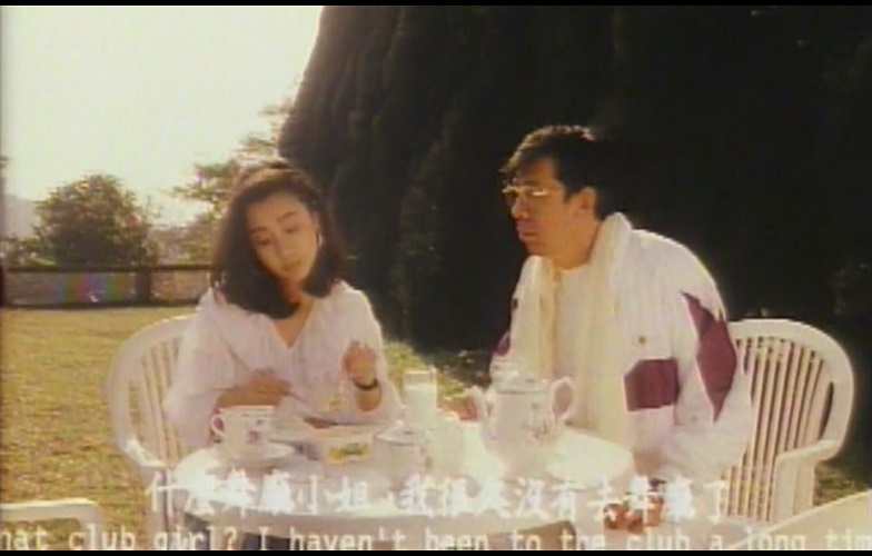 179蛤蟆英雄传 (4).jpg