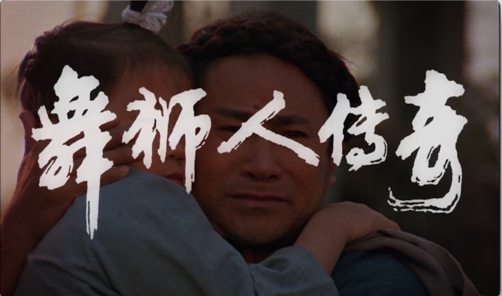 截屏2025-06-20 21.23.54.jpeg