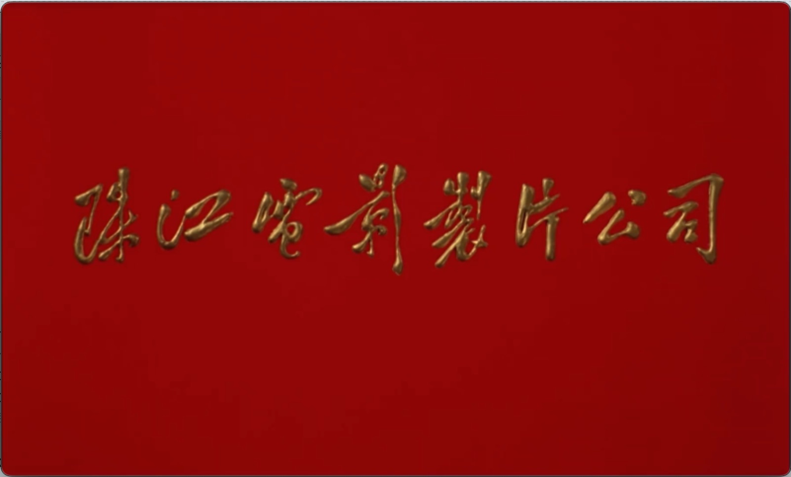 截屏2025-06-20 22.18.46.jpeg