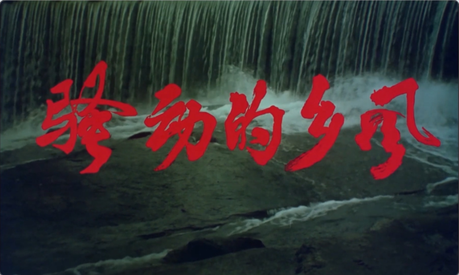 截屏2025-06-20 22.19.00.jpeg