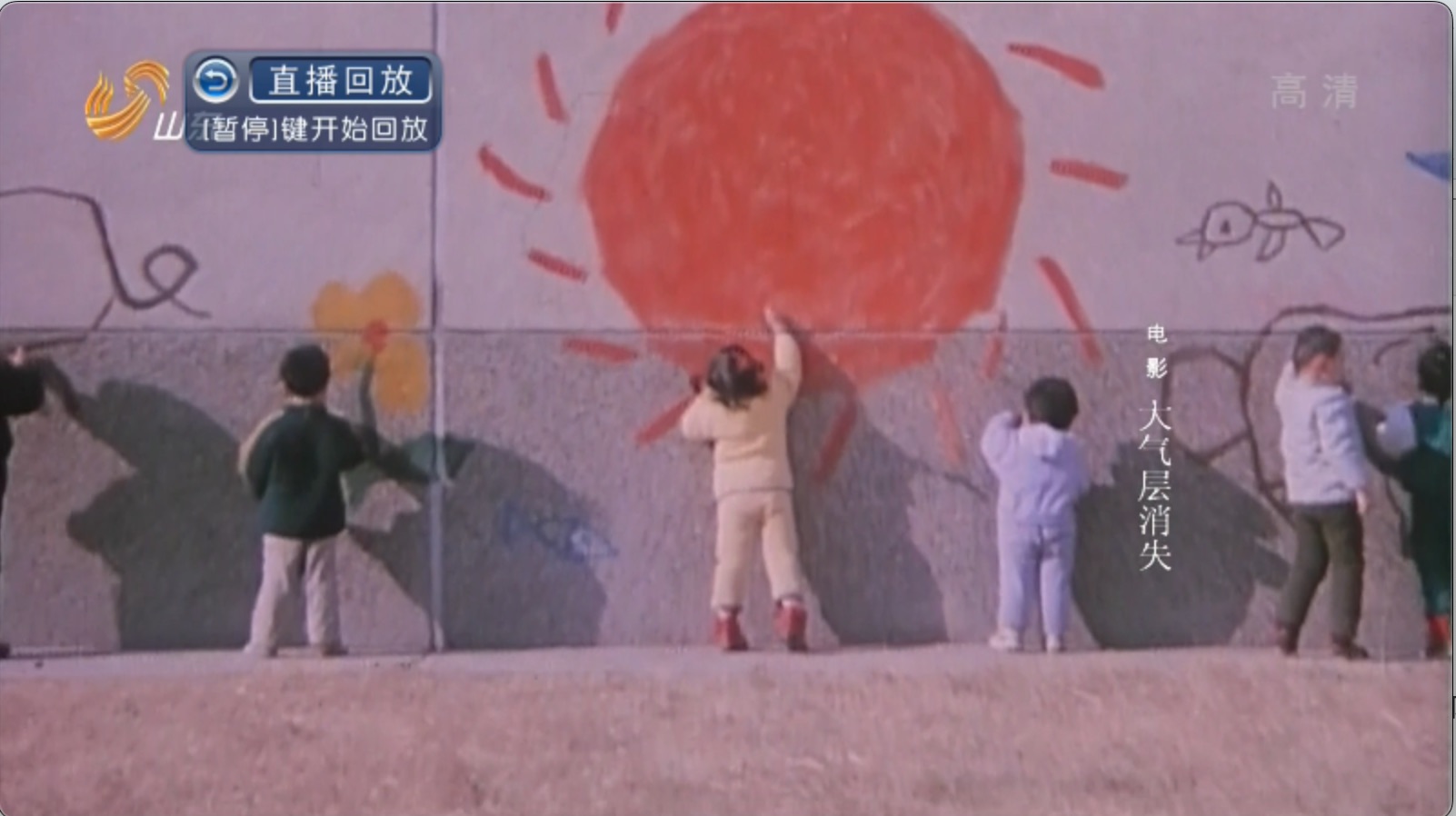 截屏2025-06-22 10.38.47.jpeg