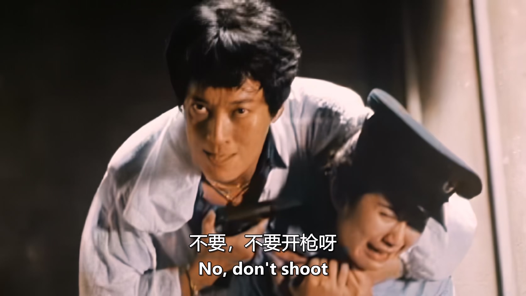 流氓差婆.Thunder.Cops.II.1989.1080p.WEB-DVD.Ai.DDP2.0.HEVC.H265.mkv_20250622_120.jpg