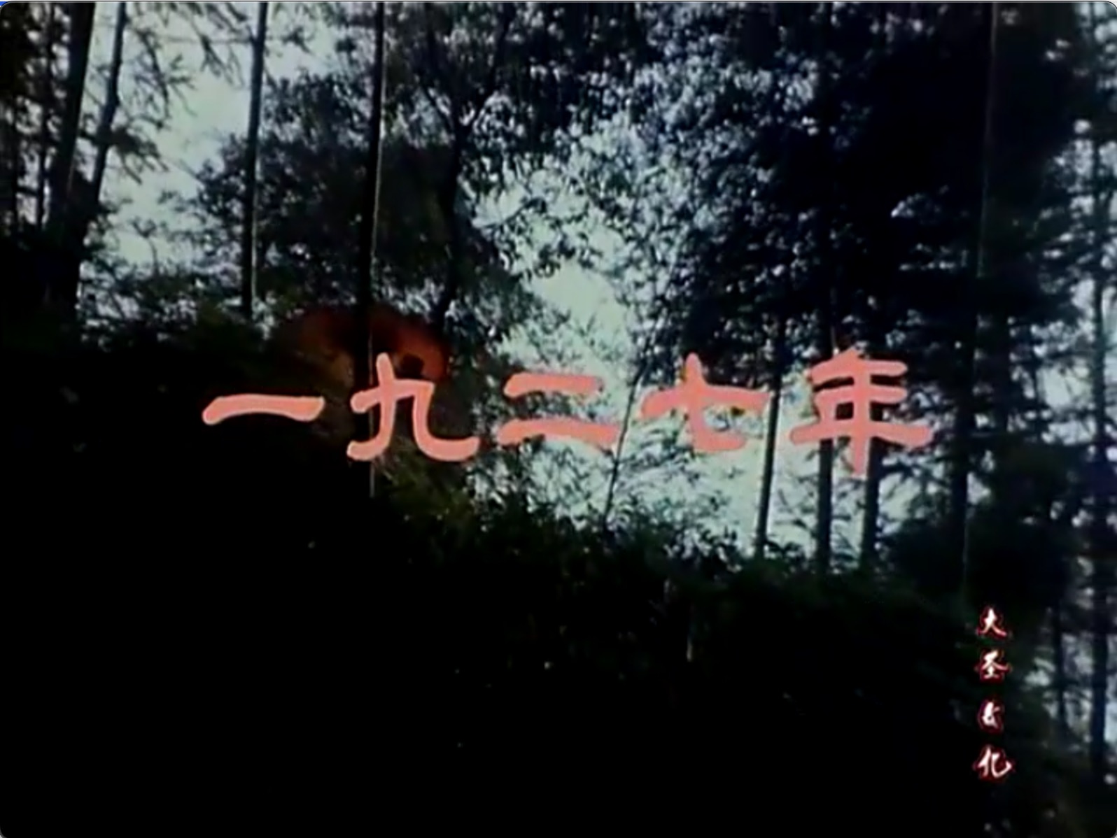 截屏2025-06-22 16.01.51.jpeg