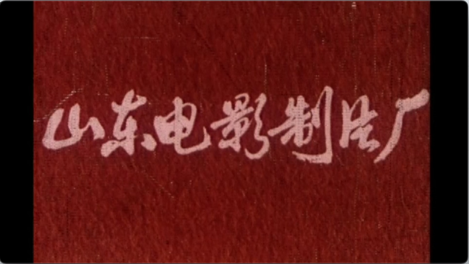 截屏2025-06-22 16.19.36.jpeg