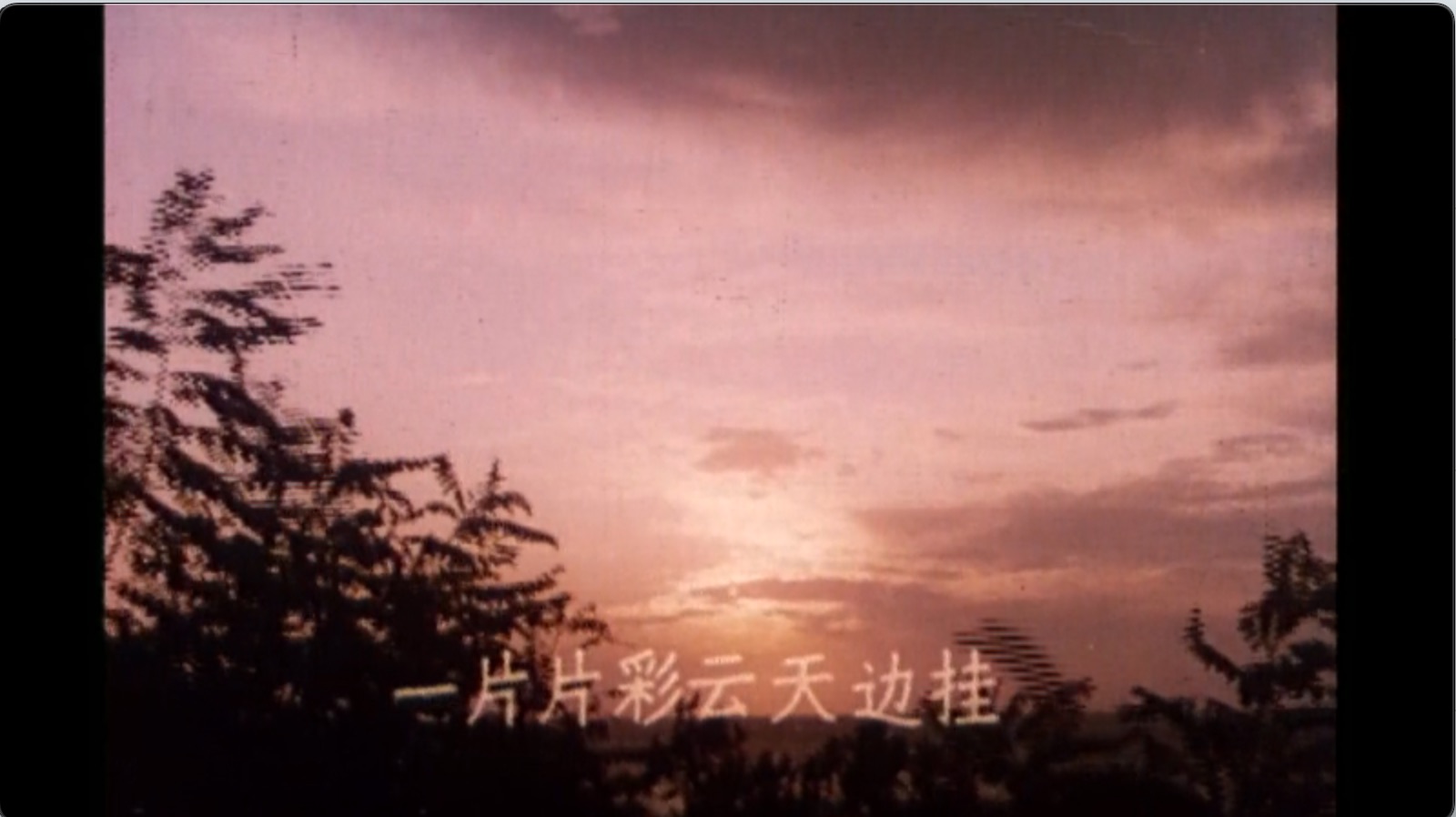 截屏2025-06-22 16.20.43.jpeg