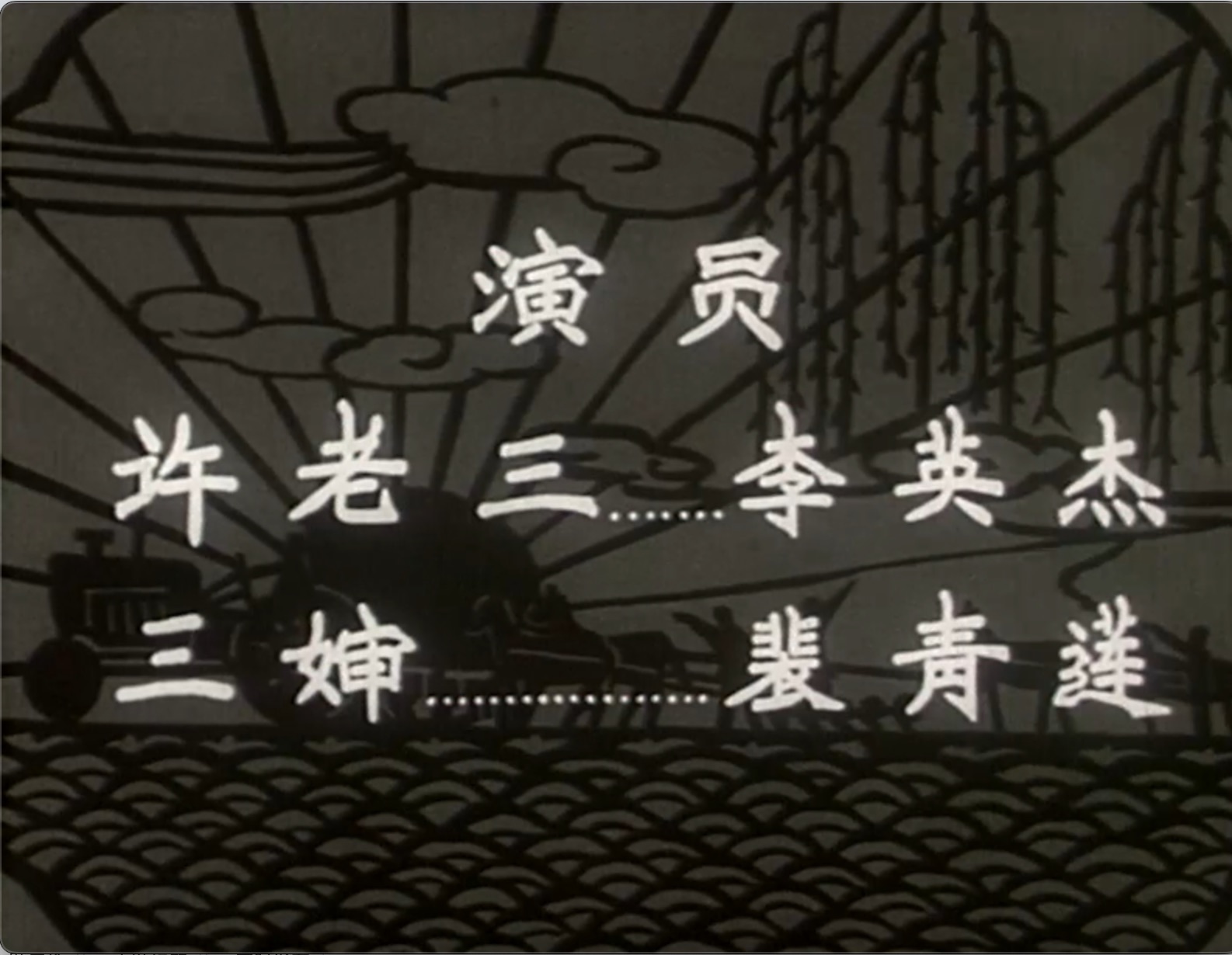 截屏2025-06-22 16.43.42.jpeg