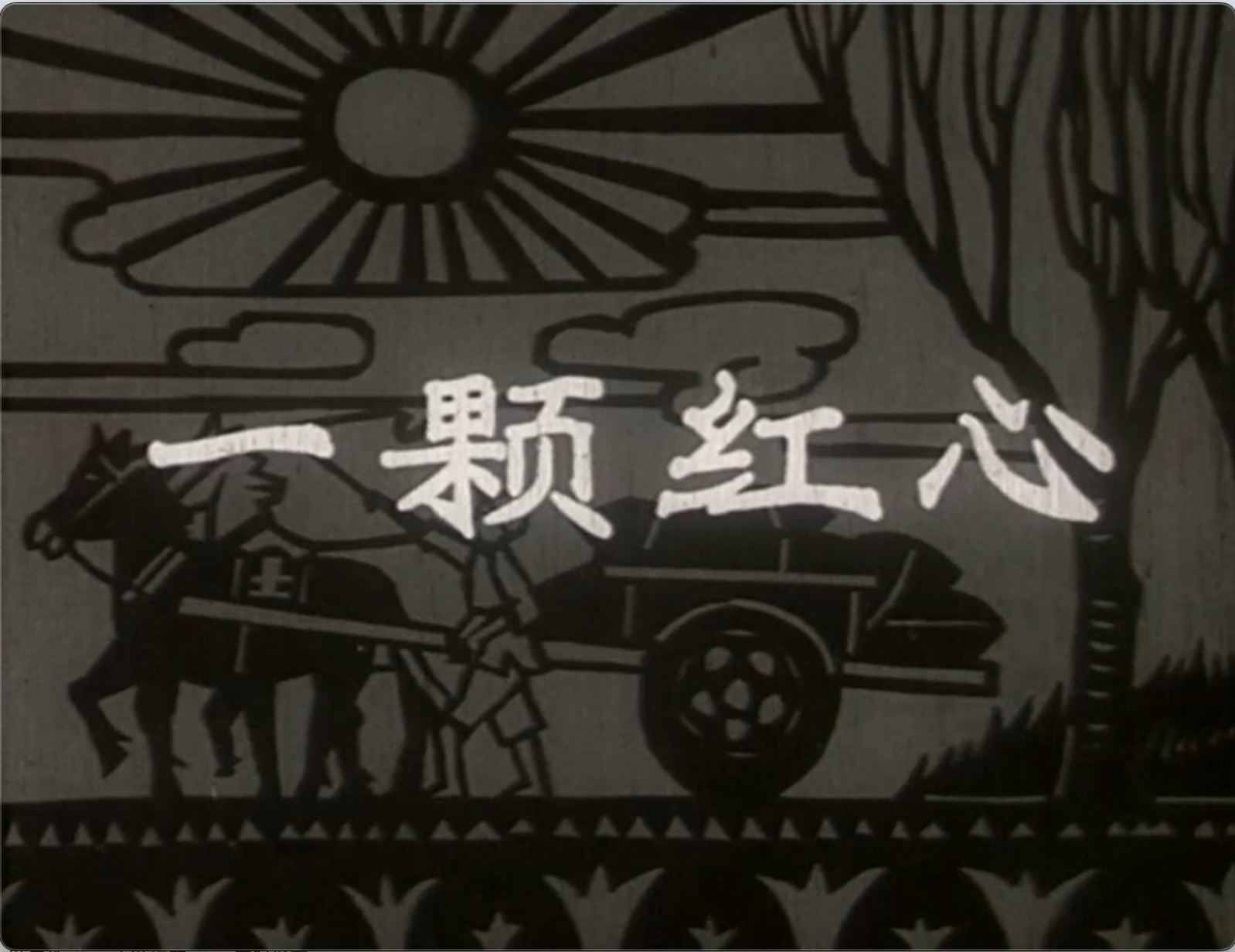 截屏2025-06-22 16.43.27.jpeg