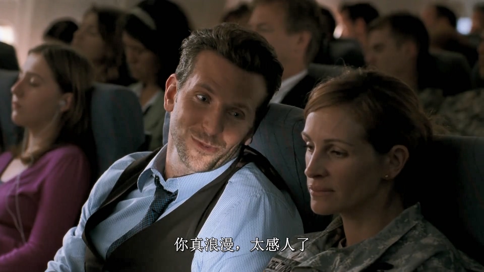 Q 情人节-2010.mkv_20250622_222255.532.jpg