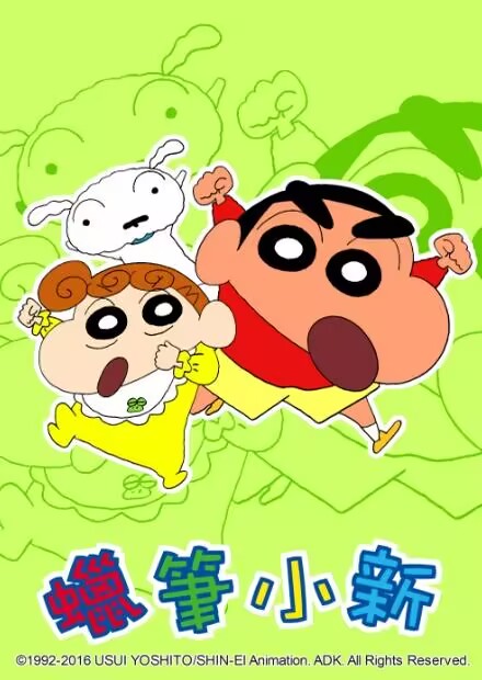 A0D6186E9426CE248D684B1CADA63E34.jpg A0D6186E9426CE248D684B1CADA63E34.jpg