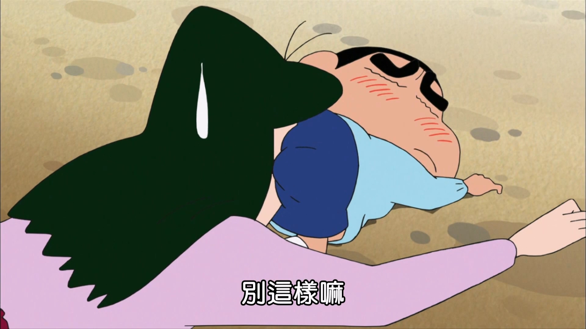 704 [竹笋大袭击(856)&进不了家门(857.1)] - LNZYB.mp4_20250608_214258.973.jpg