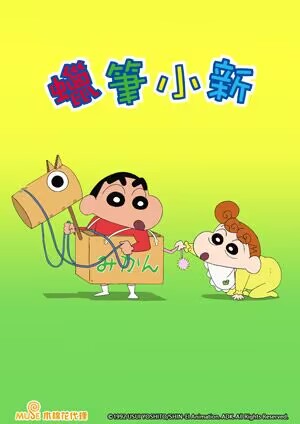 E3C0E1C72FFA2DEB4E292D472E4B206D.jpg E3C0E1C72FFA2DEB4E292D472E4B206D.jpg