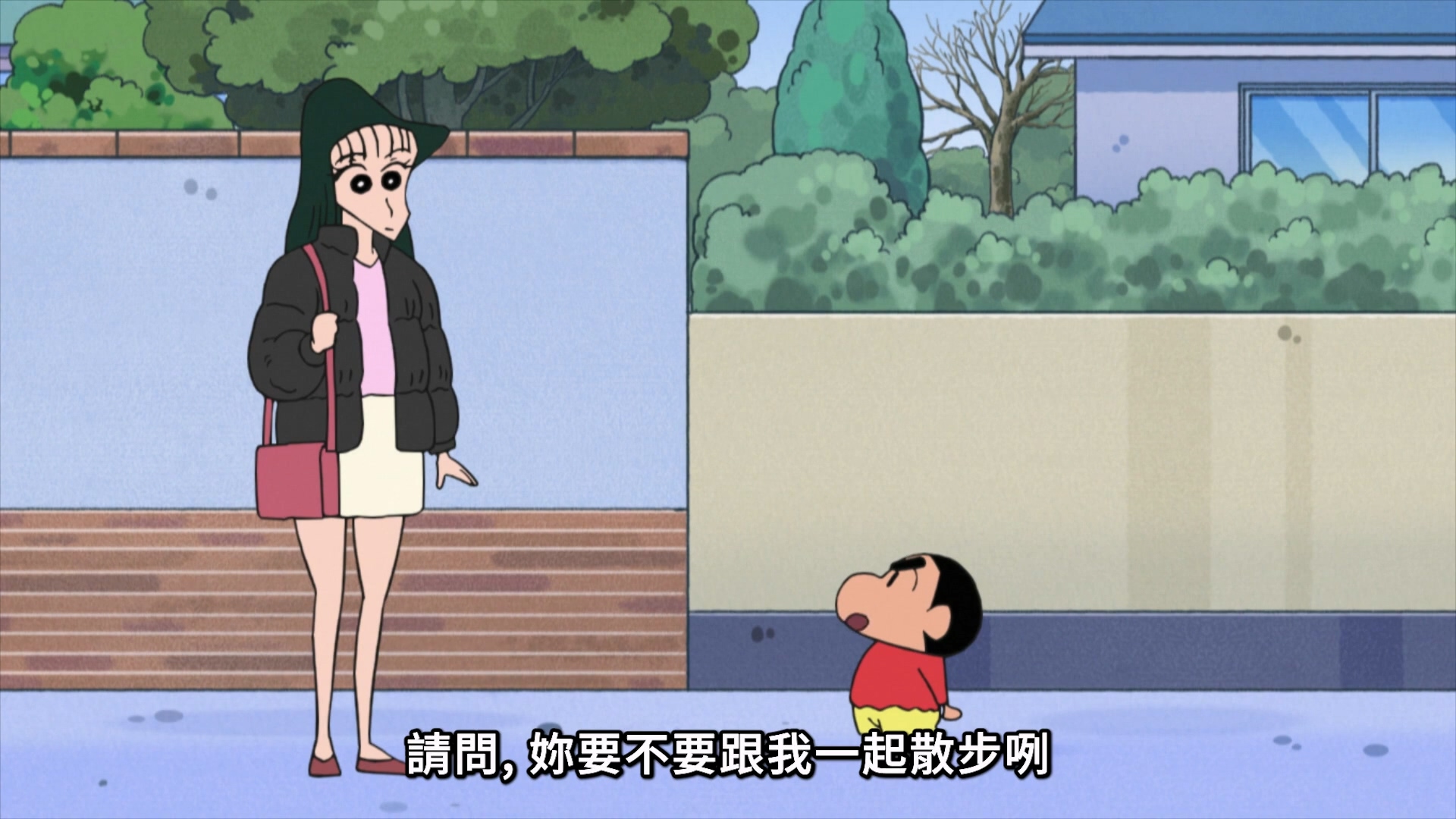 837 [抢着换电视频道(1064.3)&和娜娜子姐姐去美容院(1064.2)&爸爸住院谈情说爱(1065.2.jpg 837 [抢着换电视频道(1064.3)&和娜娜子姐姐去美容院(1064.2)&爸爸住院谈情说爱(1065.2.jpg