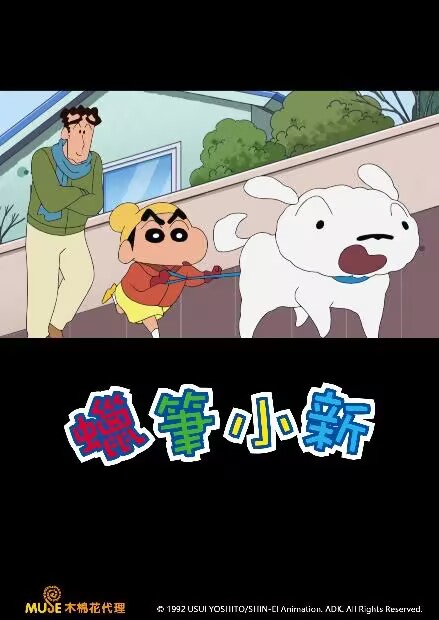 E5CE0ECD77851431E28E2C66C8CA0BF5.jpg E5CE0ECD77851431E28E2C66C8CA0BF5.jpg