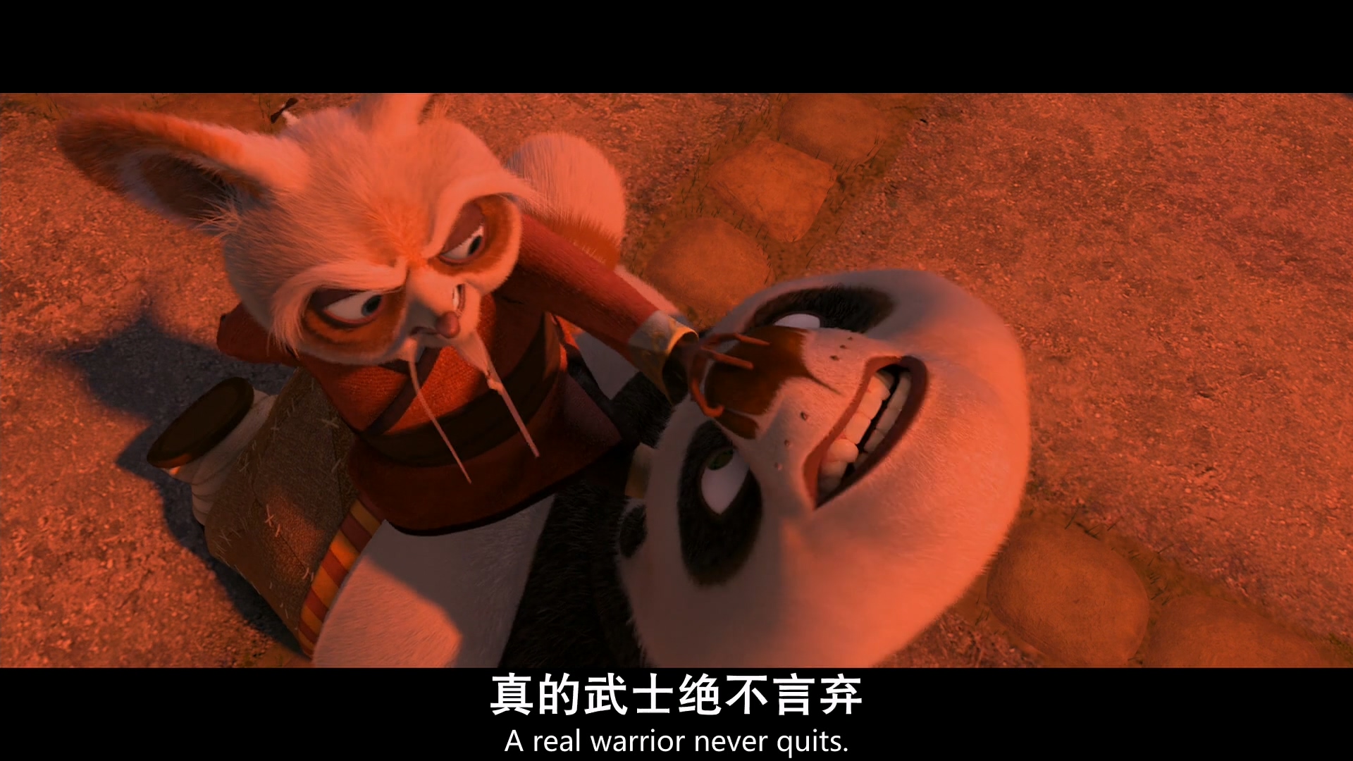 Kung.Fu.Panda.2008.BD1080P.X264.AAC.English&Mandarin.CHS-ENG.52movieba.mp4_20250.jpg