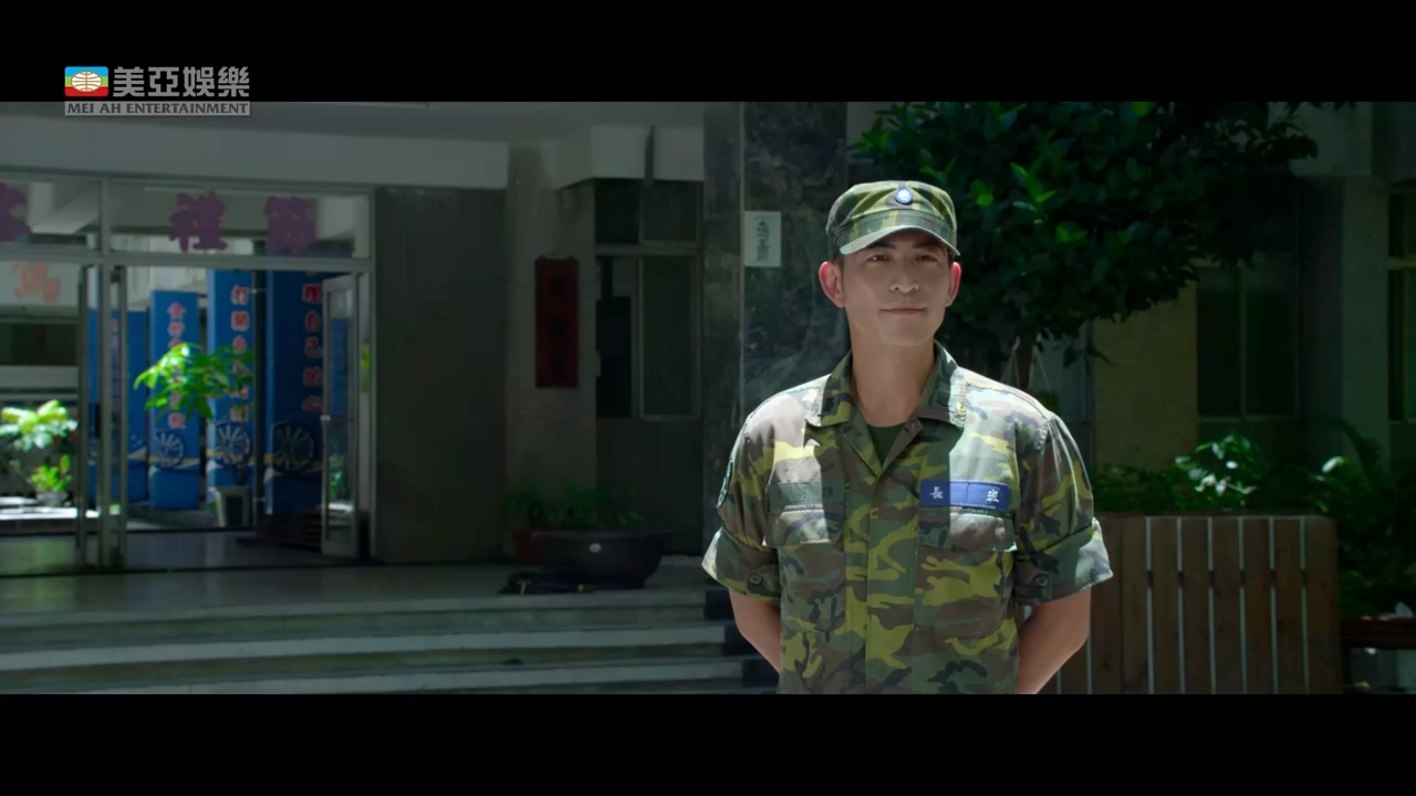 報告班長系列｜報告班長7勇往直前 (Yes, Sir!7)｜庹宗華、威廉、趙駿亞、黃姵嘉｜FULL.jpg