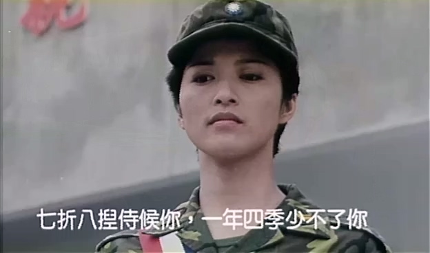 报告班长5女兵报到.mkv_20250625_201736.653.jpg