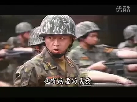 报告班长6：报告总司令 2000.ts_20250625_202727.467.jpg