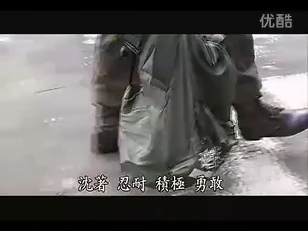 报告班长6：报告总司令 2000.ts_20250625_202803.350.jpg