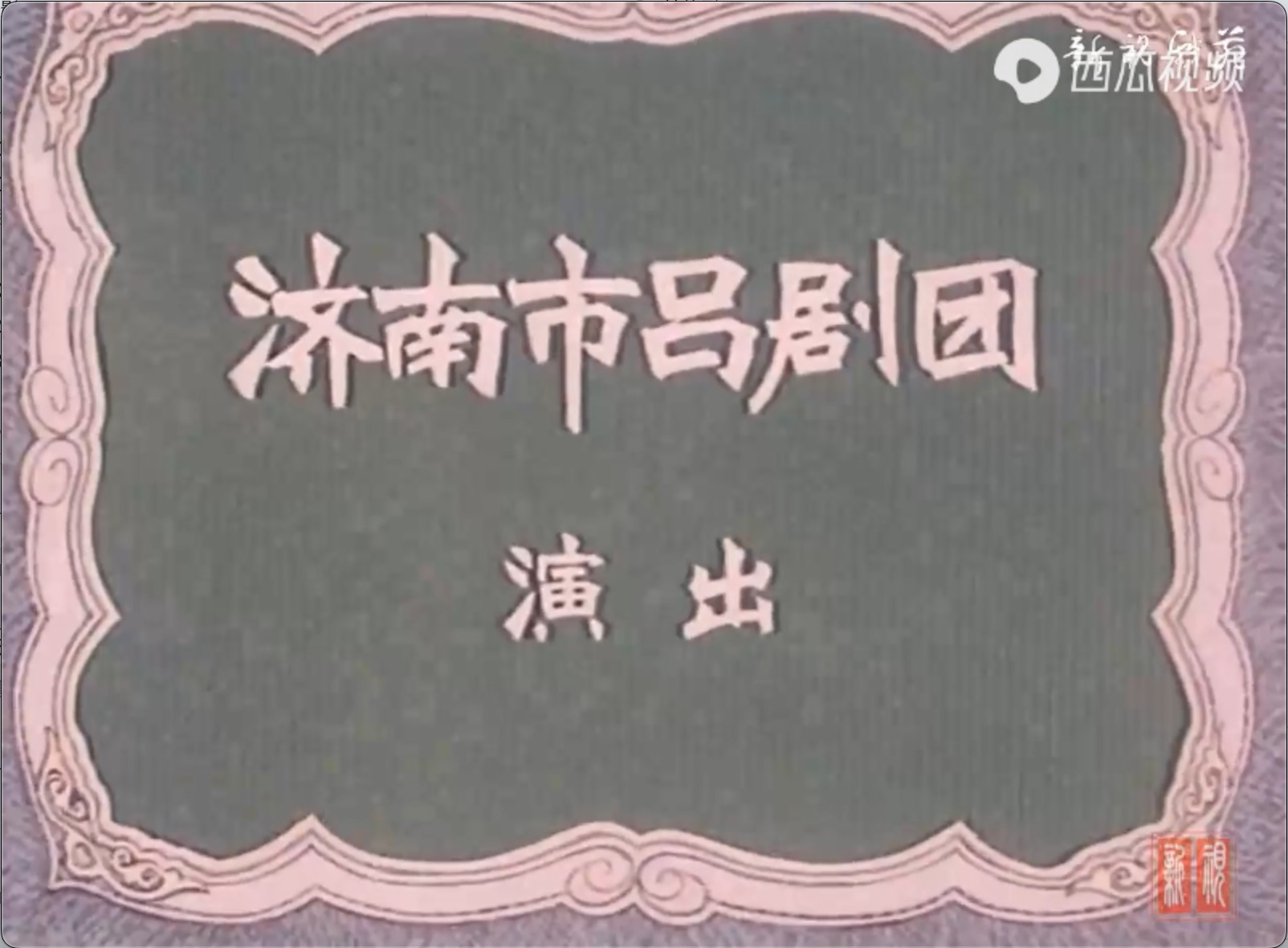 截屏2025-06-27 16.27.17.jpeg