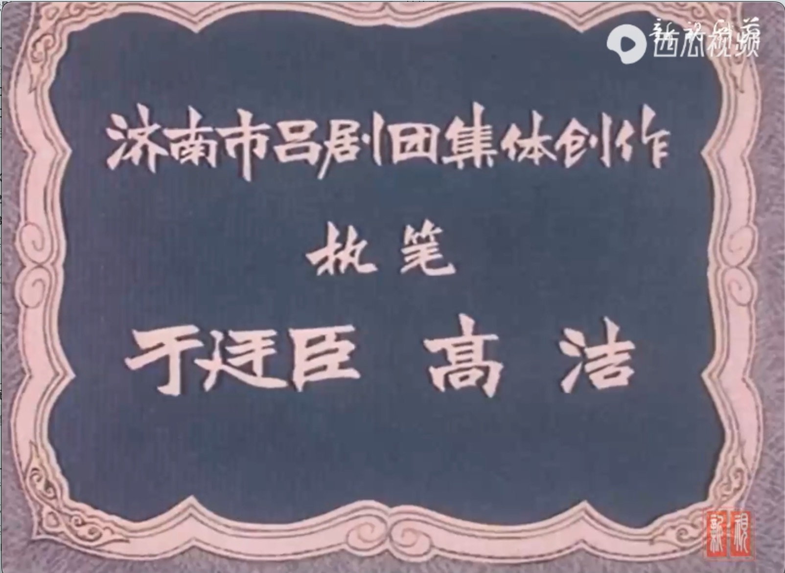 截屏2025-06-27 16.26.50.jpeg