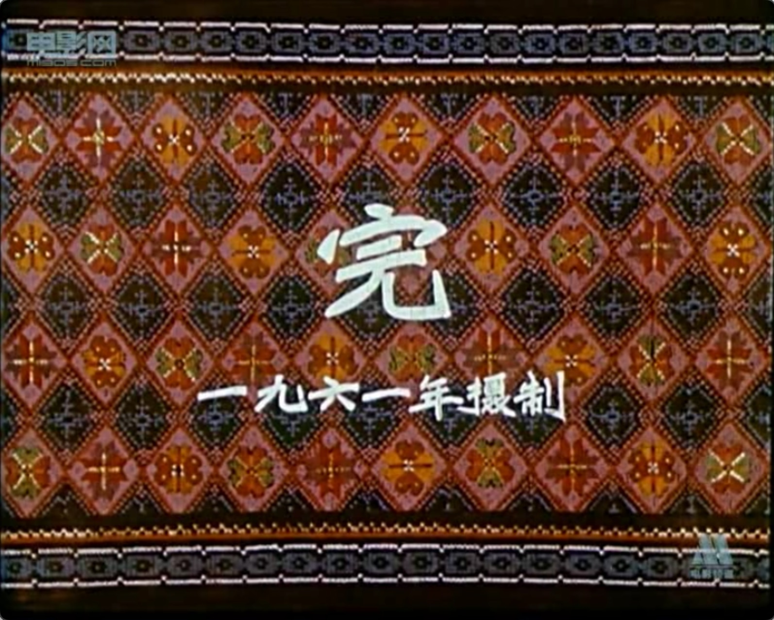 截屏2025-06-28 19.02.13.jpeg