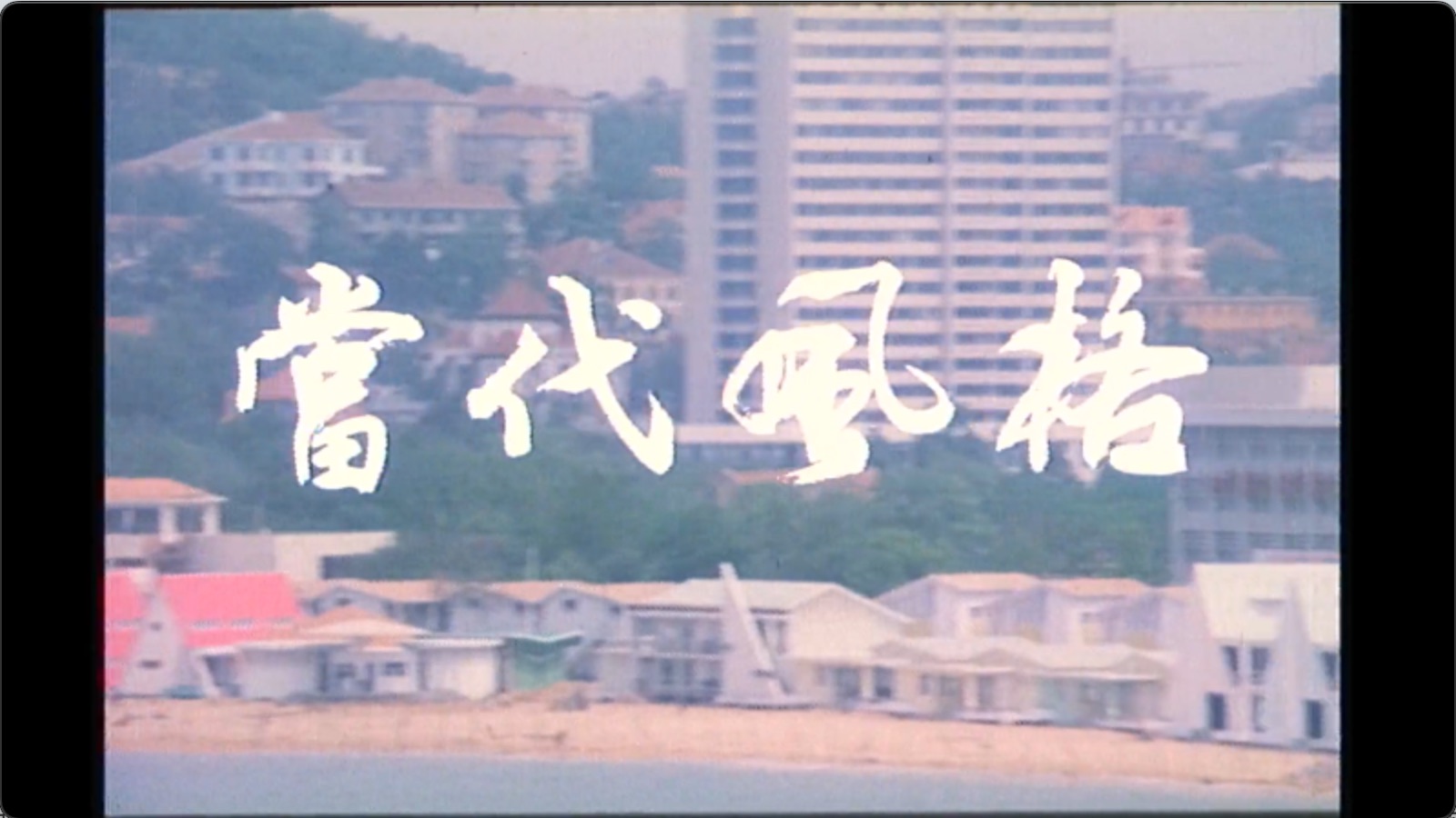 截屏2025-06-28 19.36.38.jpeg