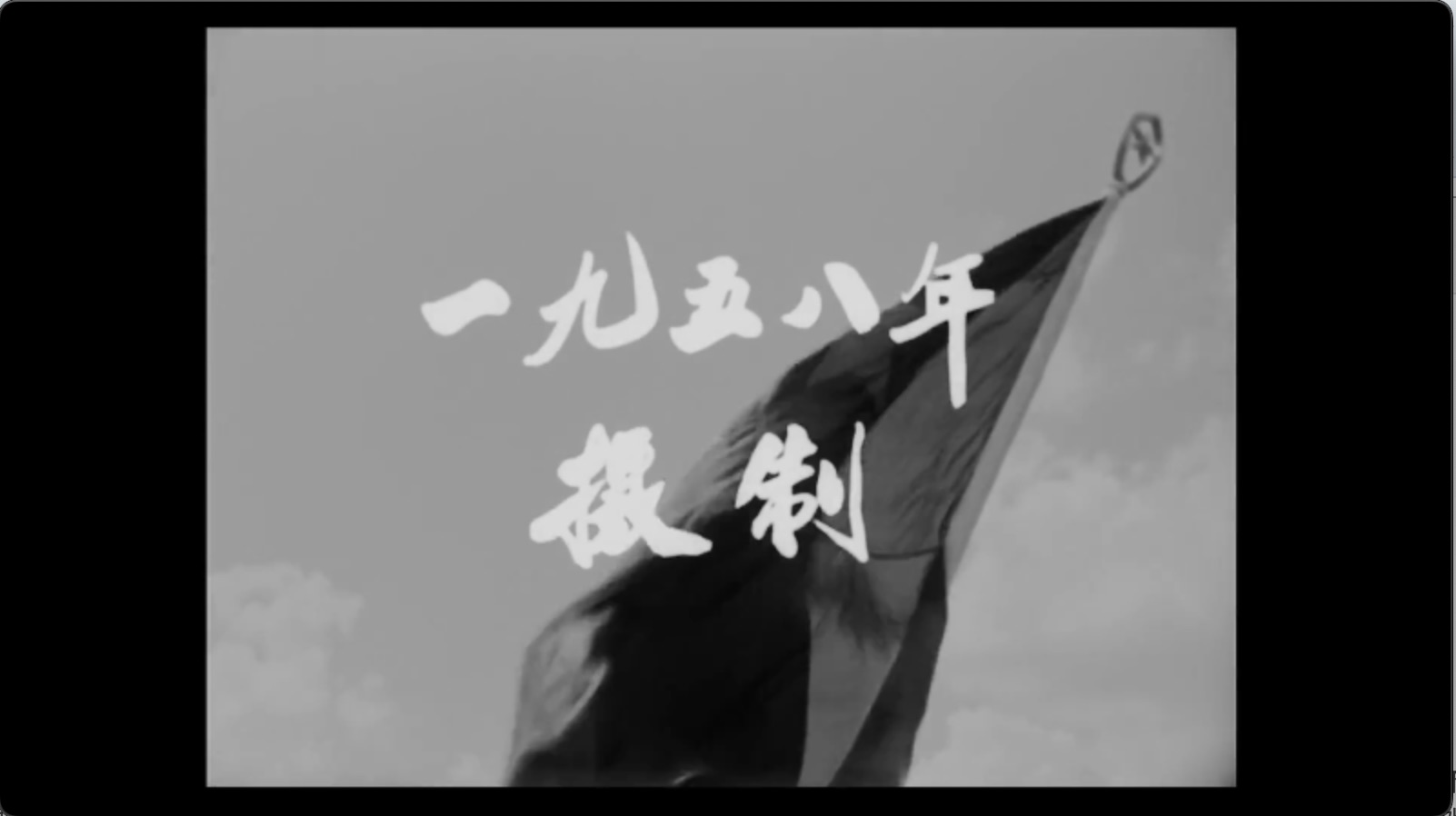 截屏2025-06-28 19.51.15.jpeg