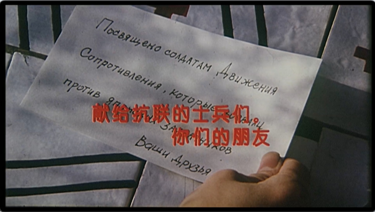 截屏2025-06-29 17.55.56.jpeg