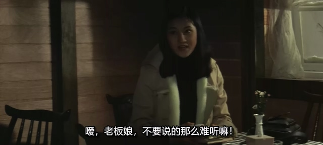 枫红层层.The September Song.1975.DVD.X264.AAC.HALFCD.mkv_20250629_184147.559.jpg