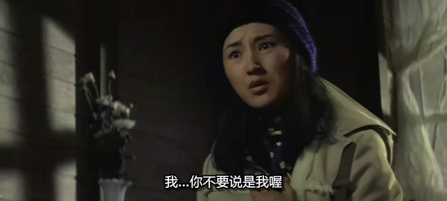 枫红层层.The September Song.1975.DVD.X264.AAC.HALFCD.mkv_20250629_184217.960.jpg