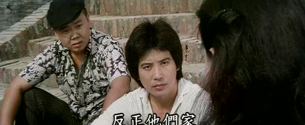 彩霞满天.Love Under a Rosy Sky.1979.DVD.X264.AAC.HALFCD.mkv_20250629_185028.534.jpg