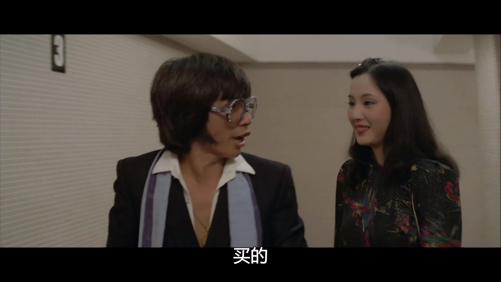 何方神圣[中文字幕 国粤语音轨].The.Crazy.Chase.1981.1080p.MyTVS.WEB-DL.H265.AAC-T.jpg