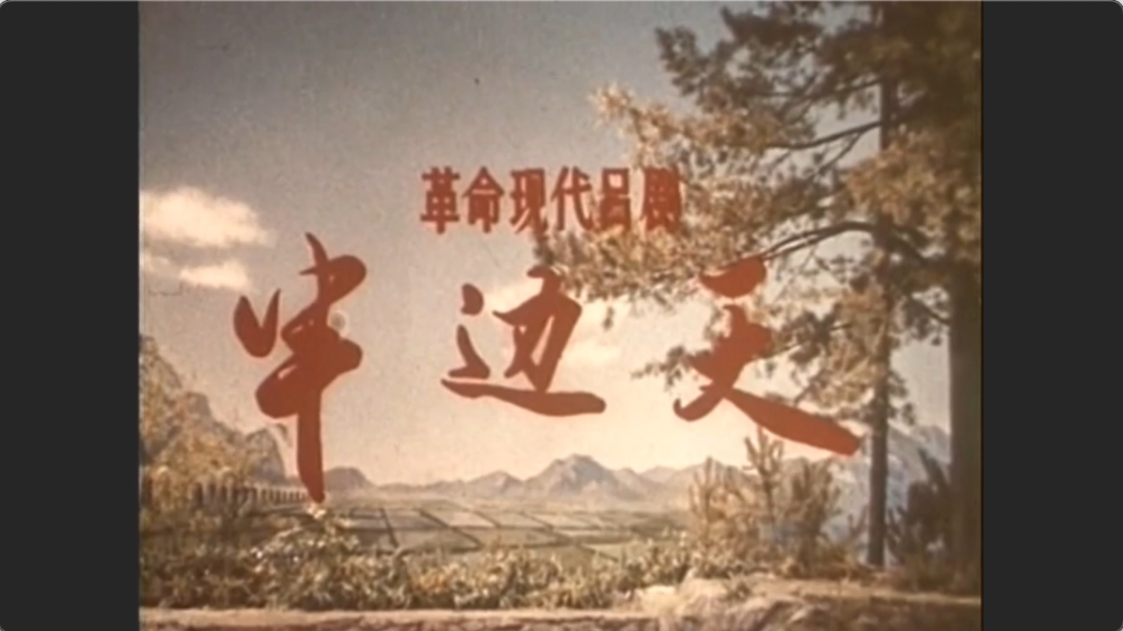 截屏2025-07-11 20.41.06.jpeg