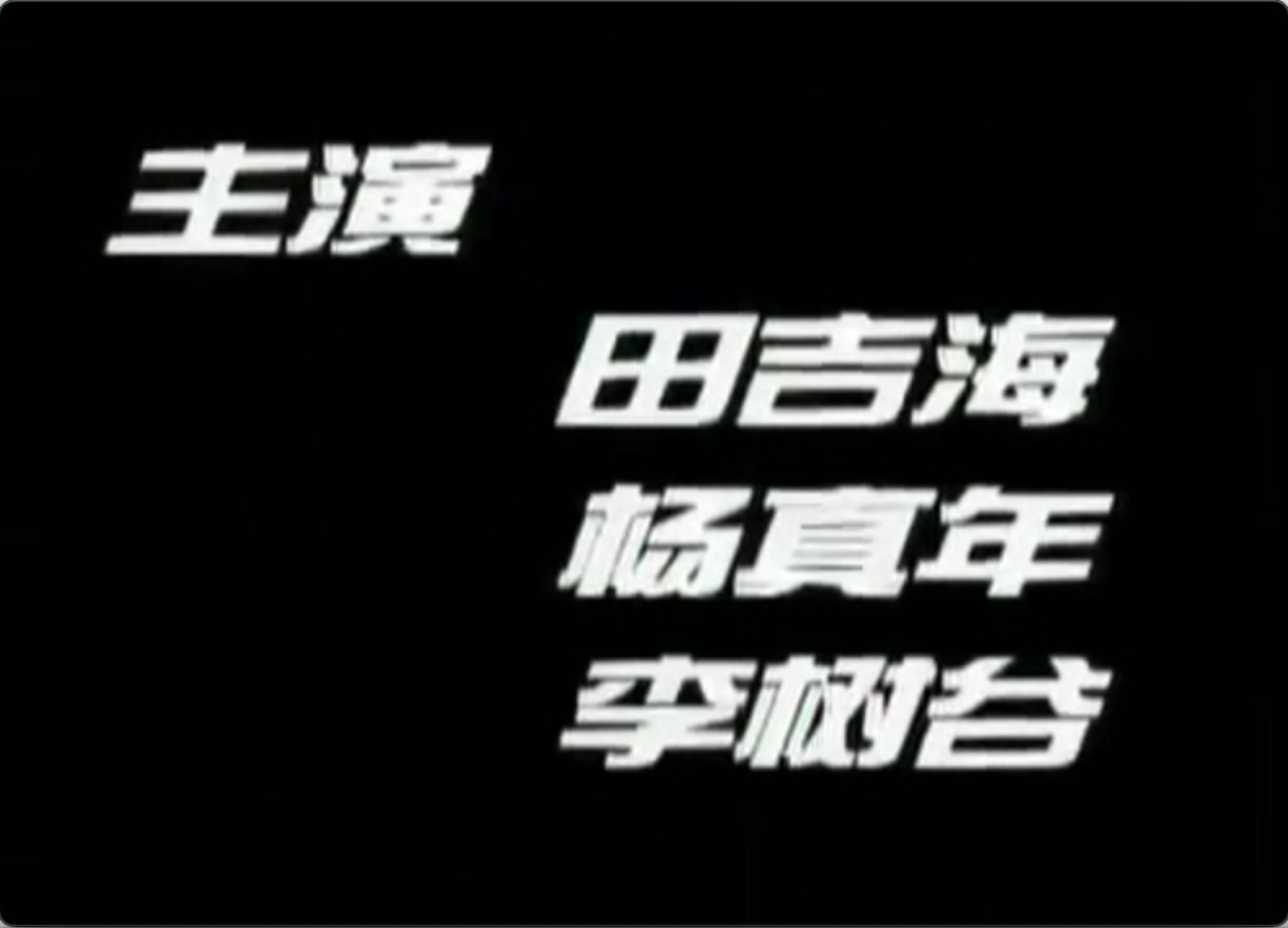 截屏2025-07-12 19.30.08.jpeg