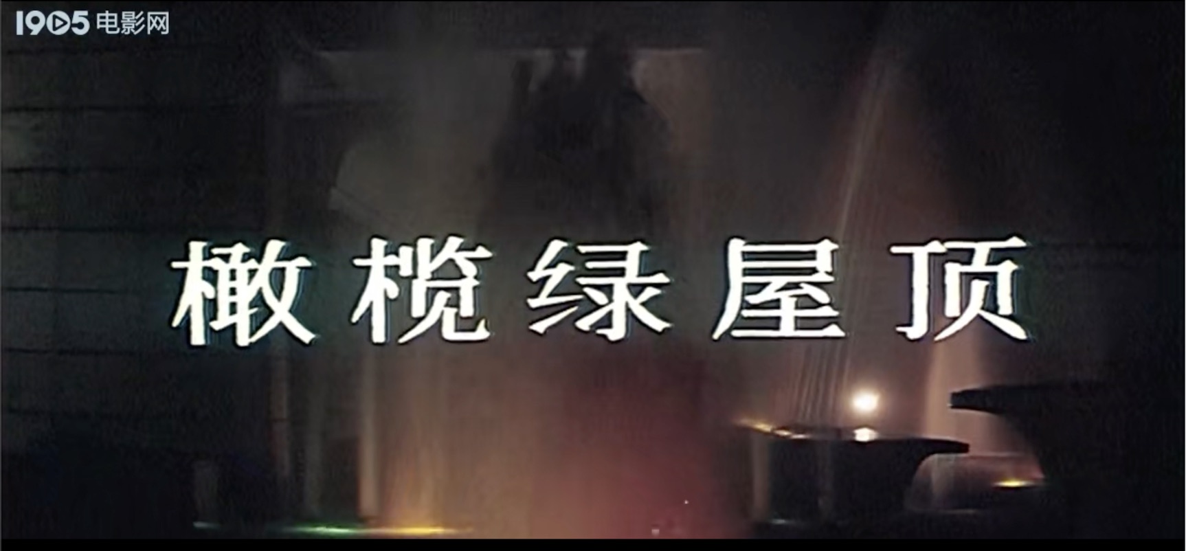 截屏2025-07-12 20.03.50.jpeg