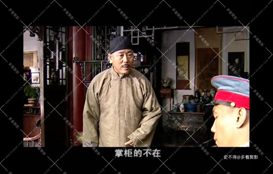 36-人生几度秋凉 (3).jpg