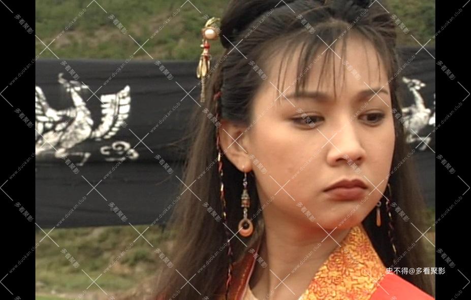 37-真命小和尚 (6).jpg