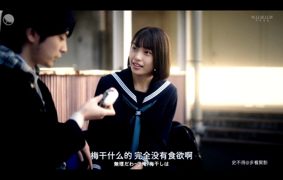 39-一夕一朝一饭 (6).jpg