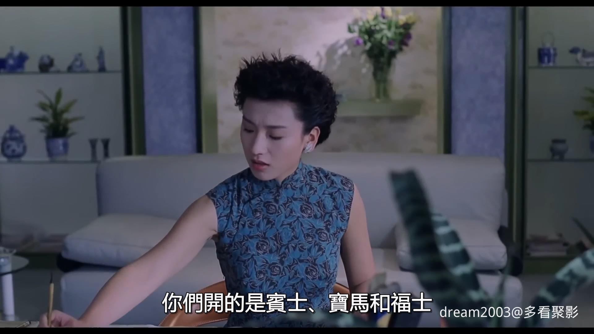 说谎的女人.1989.1080p.mkv_20250820_214530.836.jpg 说谎的女人.1989.1080p.mkv_20250820_214530.836.jpg