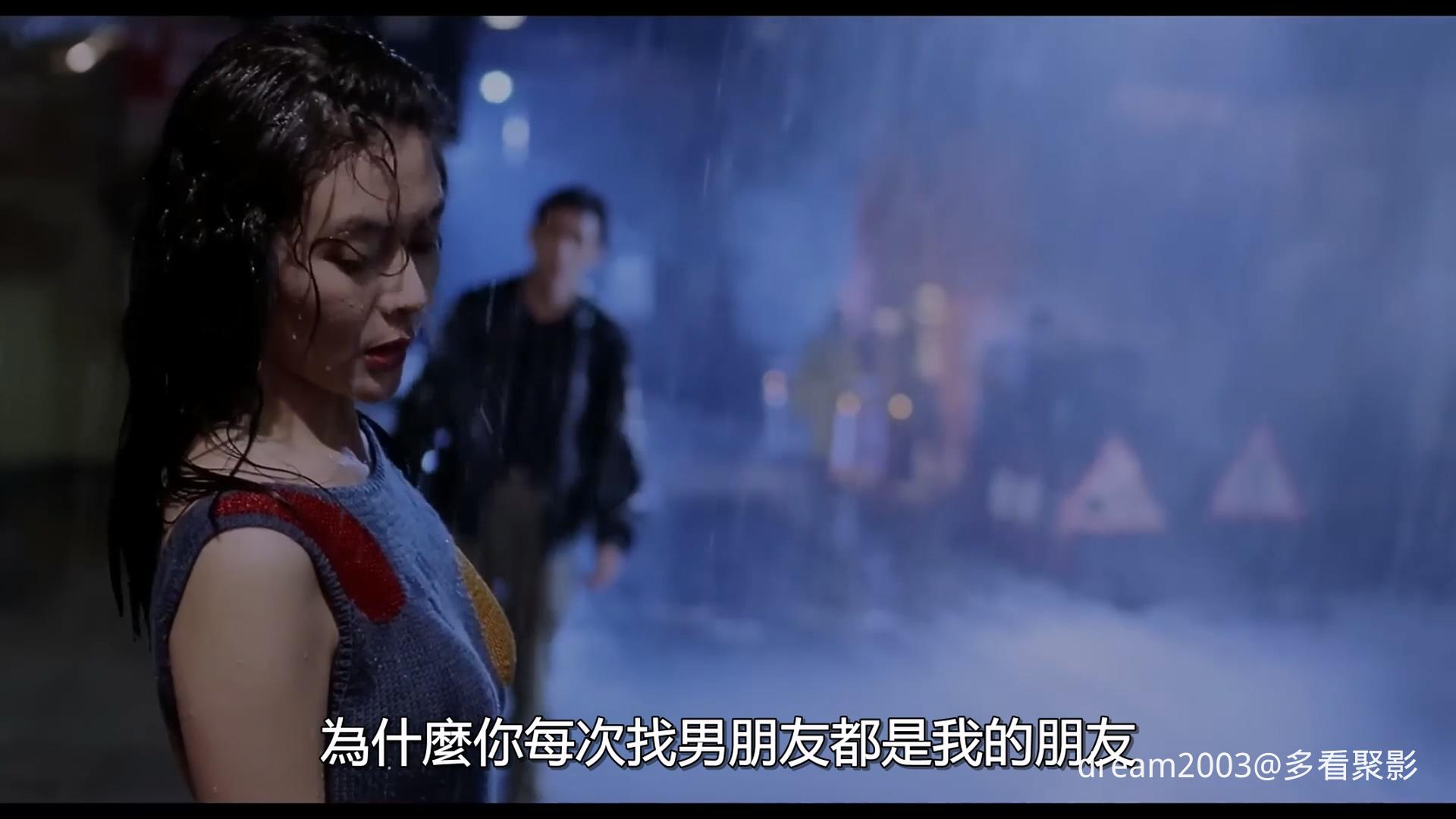 说谎的女人.1989.1080p.mkv_20250820_214706.834.jpg 说谎的女人.1989.1080p.mkv_20250820_214706.834.jpg