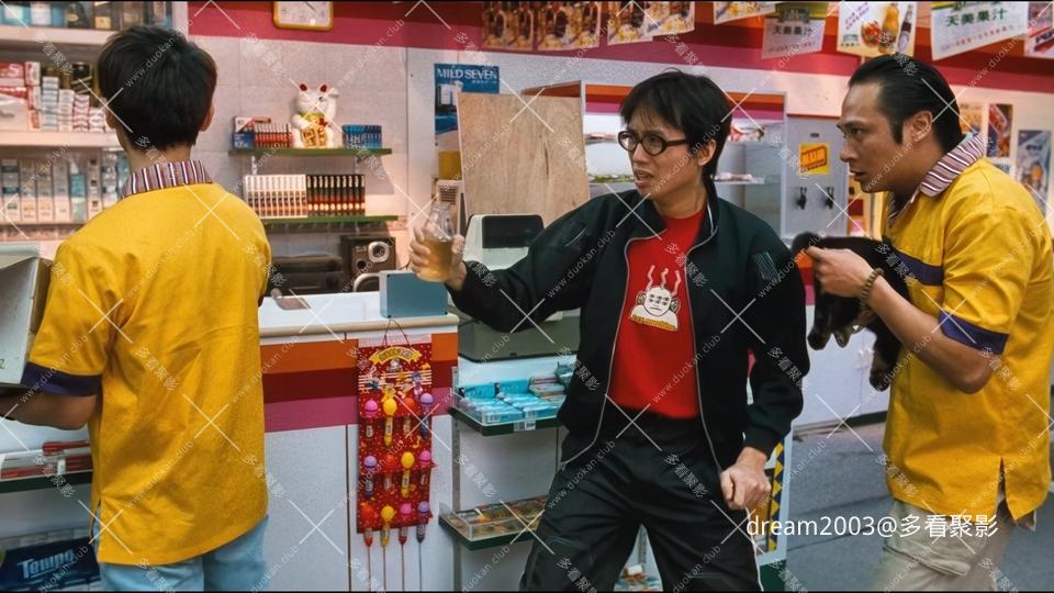 猛鬼通宵陪住你.24.Hrs.Ghost.Story.1997.2160P.AI. WEB-DL.H265.AAC.mkv_20250628_21.jpg