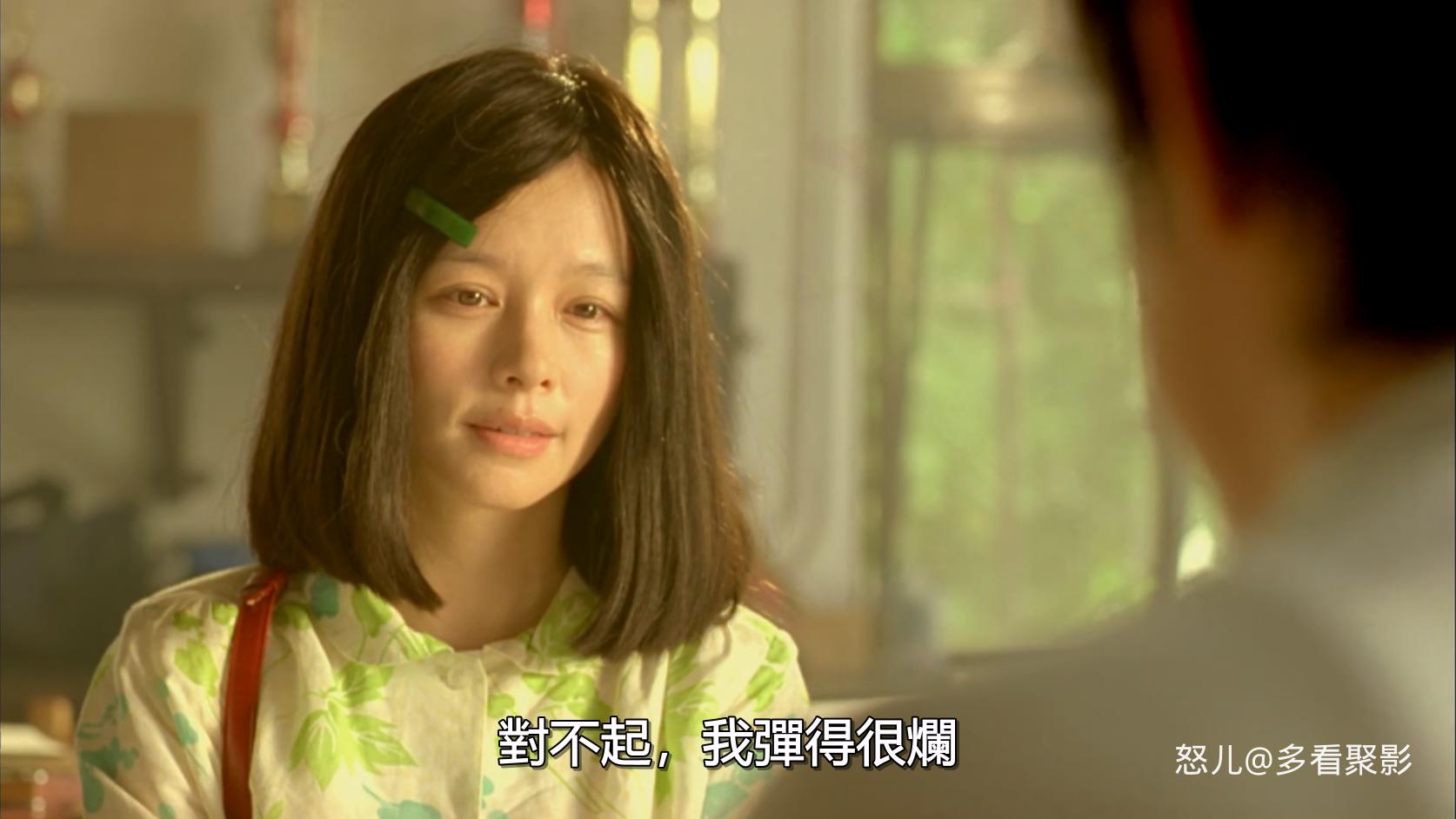 茱丽叶.Juliets.2010.CHINESE.1080p.WEBRip.x265-VXT.mkv_20250906_091123.460.jpg