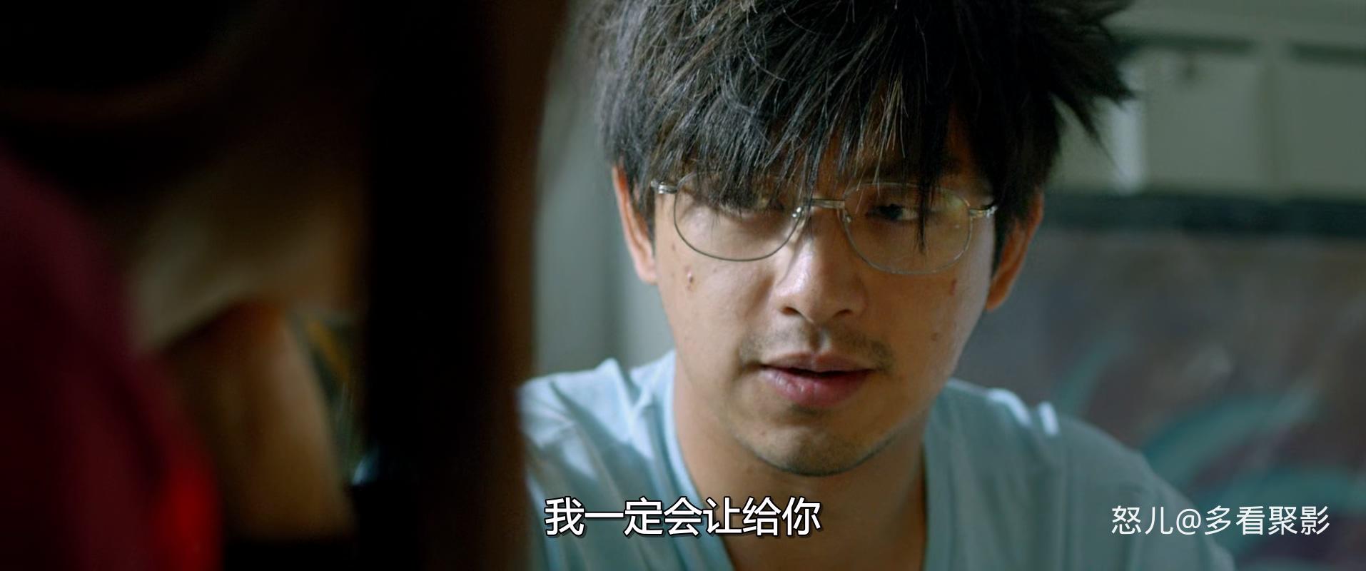 追爱大布局Campus.Confidential.2013.CHINESE.1080p.BluRay.x265-VXT.mkv_20250906_09.jpg