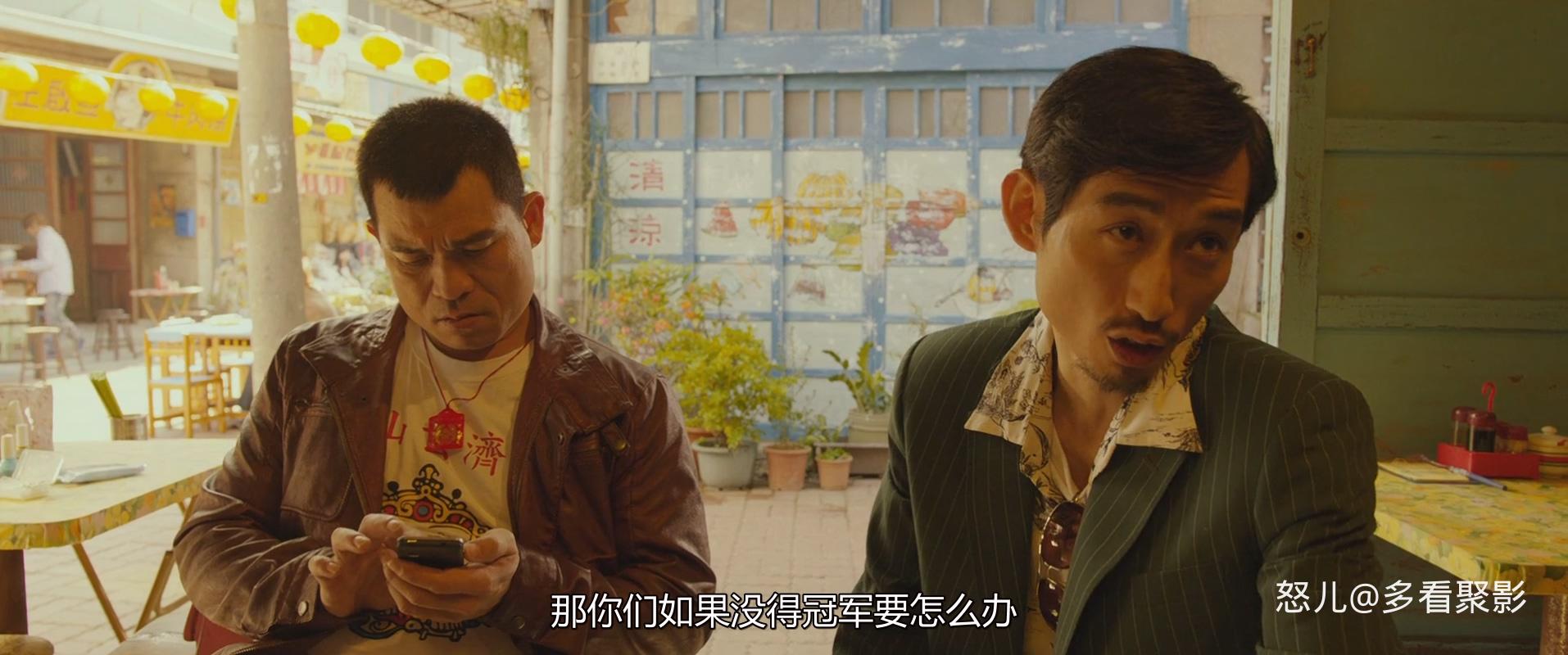 总铺师.Zone.Pro.Site.The.Moveable.Feast.2013.BLURAY.REMUX.1080p.BluRay.x264.AAC5.jpg