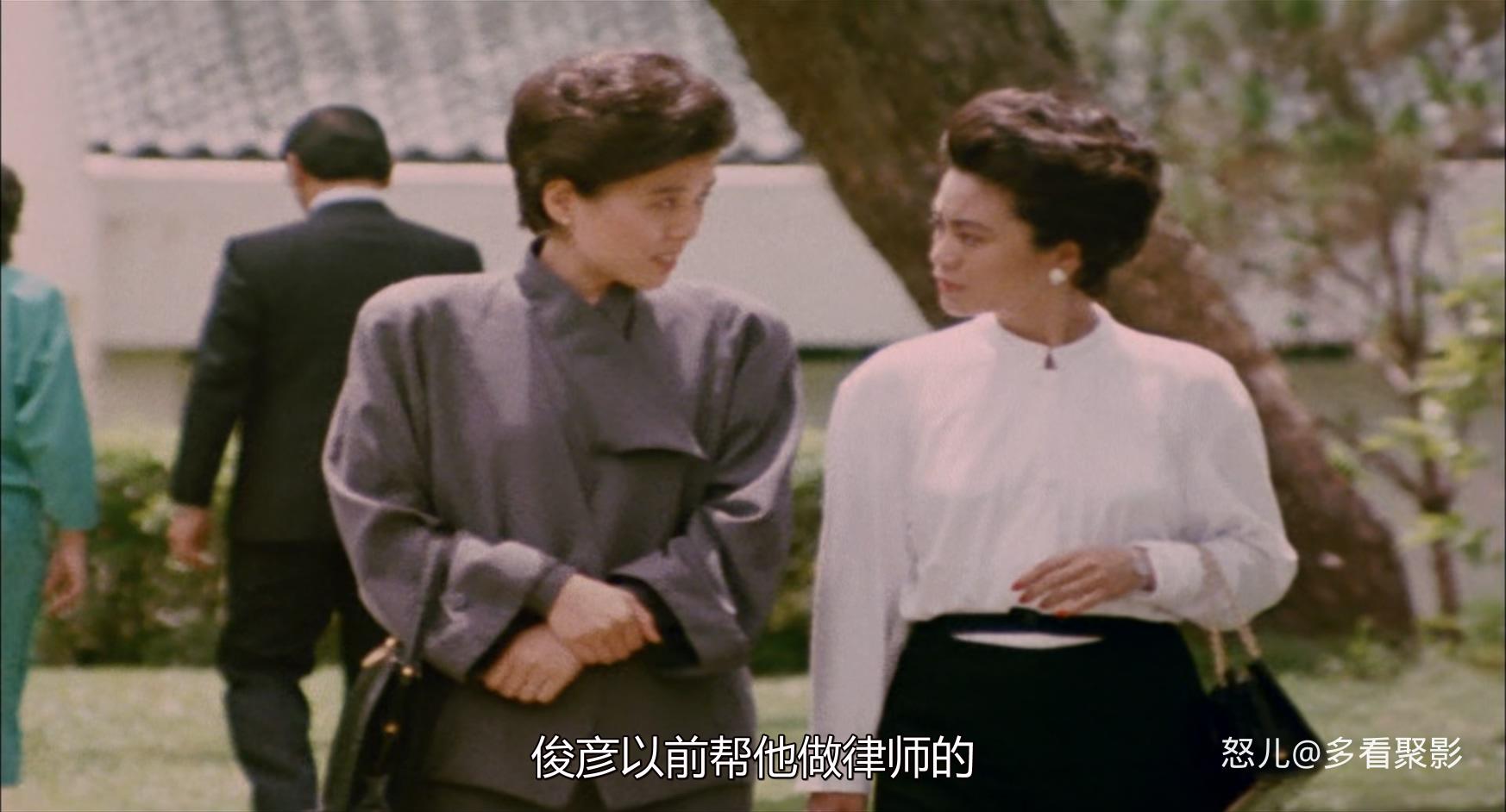 最爱.Passion.1986.CHINESE.1080p.BluRay.x265.2audio-VXT.mkv_20250906_092533.220.jpg