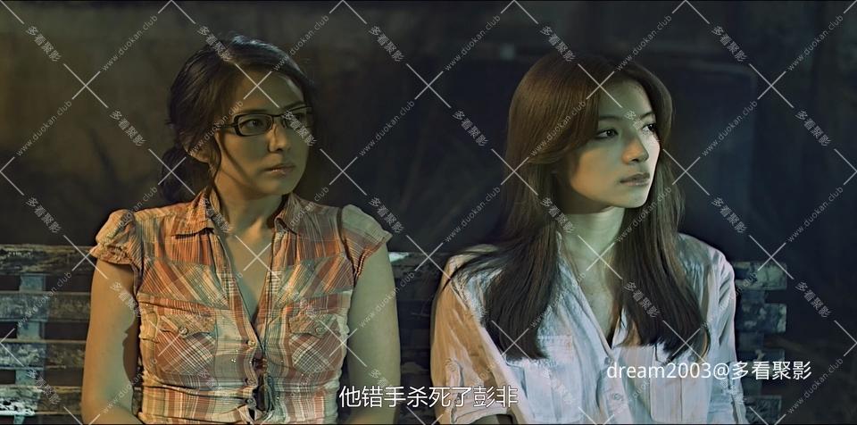 孤岛惊魂.Mysterious.Island.2011.2160p.WEB-DL.H265.AAC.2Audio-DreamHD.mkv_2025051.jpg